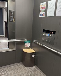 Jepang seringkali membuat inovasi yang bikin orang-orang terpana. Nggak semua hal di foto ini (mungkin) dapat kamu temukan di luar Jepang.