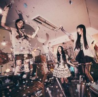 Netizen Indonesia dapat menantikan debut Carmen sebagai personel grup KPop Hearts2Hearts pada 24 Februari 2025. Foto: dok. Instagram @hearts2hearts