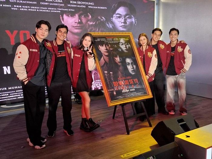 film dowa juseyo