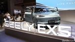 Geely Hadir Lagi di Indonesia, Bawa Mobil Listrik EX5