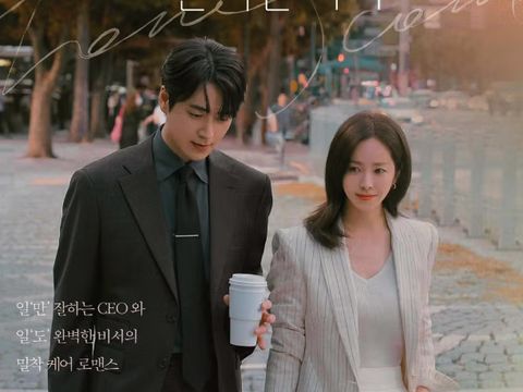 Inspirasi OOTD ke Kantor a La Han Ji Min di Love Scout