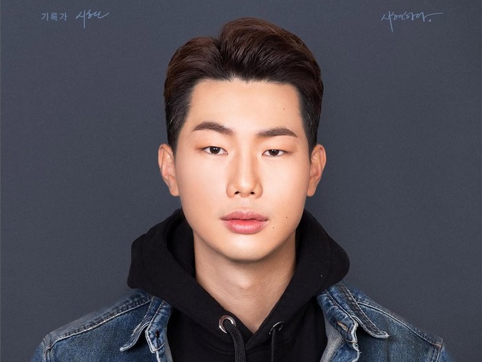 Desainer asal Korea Kim Rieul.