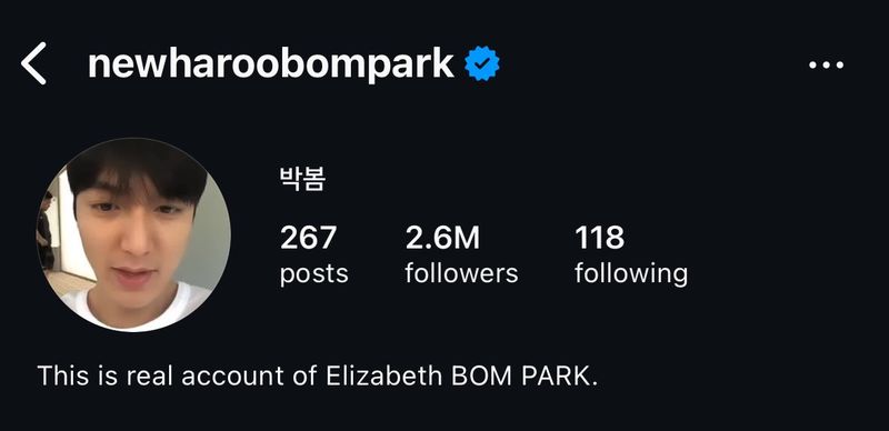 Park Bom Sebut Lee Min Ho 'Suamiku' Lagi, Netizen Risih, Agensi Angkat Bicara Park Bom Sebut Lee Min Ho 'Suamiku' Lagi, Netizen Risih, Agensi Angkat Bicara