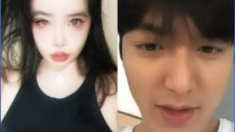 Park Bom Bikin Geger Lagi, Unggah Editan Video Call Bareng Lee Min Ho