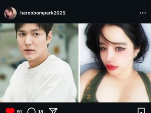 Park Bom Sebut Lee Min Ho Suamiku Lagi, Netizen Risih, Agensi Angkat Bicara