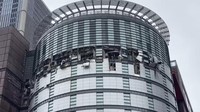 Sebuah ledakan terjadi di sebuah department store di Taiwan pada hari Kamis (13/2/2025). Ledakan itu menewaskan empat orang.  