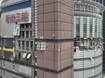 Potret Kerusakan di Toserba Taiwan yang Meledak, 4 Orang Tewas