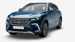 Tampang Mobil Listrik Turki Hadiah dari Erdogan Buat Prabowo, Pakai Setir Kiri!