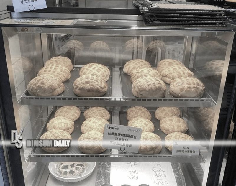 Tuai Kontroversi, Kafe Ini Diduga Tawarkan Roti Bukan Bikinan Sendiri