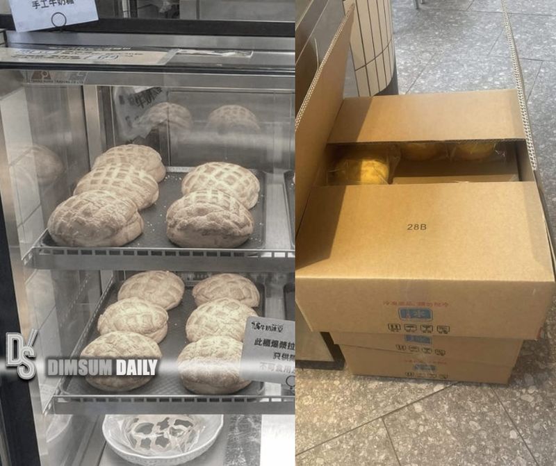 Tuai Kontroversi, Kafe Ini Diduga Tawarkan Roti Bukan Bikinan Sendiri