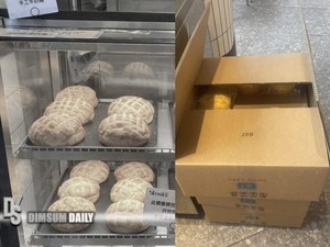 Tuai Kontroversi, Kafe Ini Diduga Tawarkan Roti Bukan Bikinan Sendiri