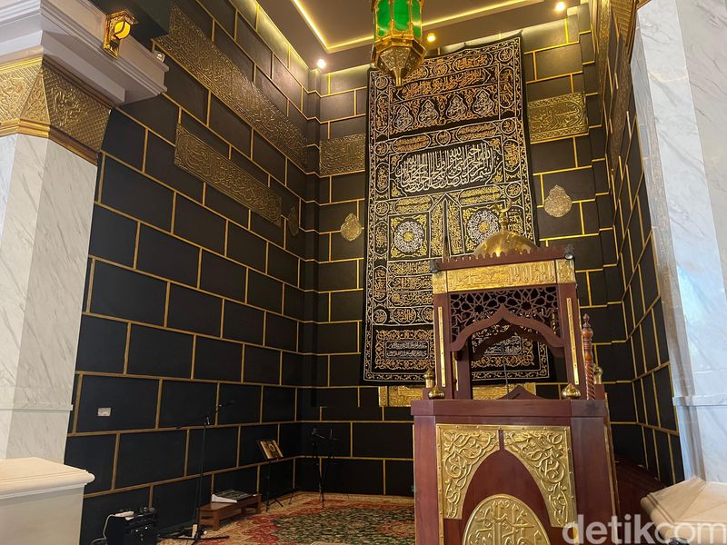 Masjid Ar Rahman Blitar