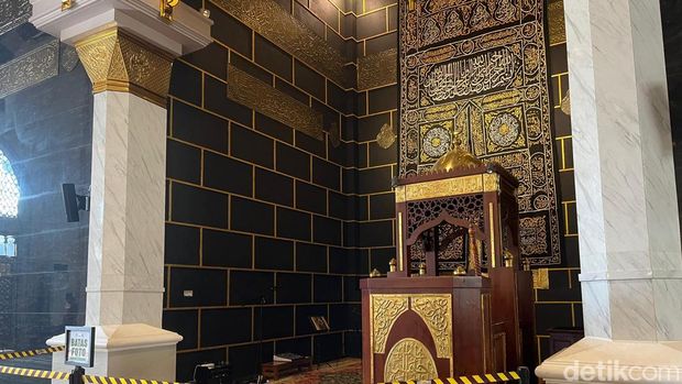 Masjid Ar Rahman Blitar Masjid Ar Rahman Blitar