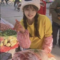 Tak disangka, pekerjaan yang mungkin dipandang sebelah mata untuk sebagian orang ini malah mendatangkan lebih banyak penghasilan untuk Yang. Dikatakan bahwa hanya dalam dua bulan ia bisa menerima 200 ribu yuan atau Rp 446 juta dari menjual daging babi dan hasil ternak lain. Yang kini punya cita-cita untuk mengekspansi bisnisnya dengan membuat toko hingga hotel. Foto: Weibo