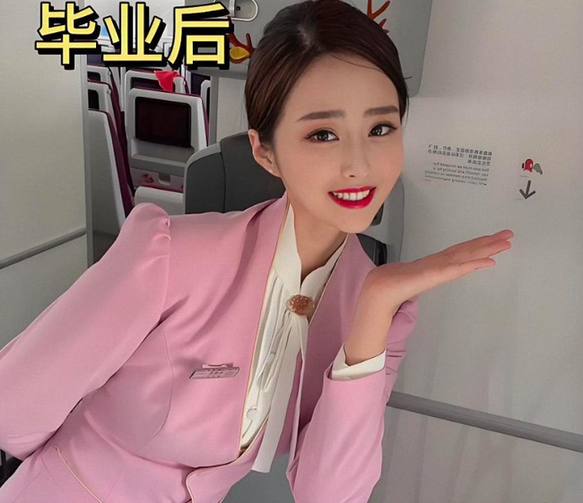 Adalah Yang Yanxi, wanita asal China yang sempat menjadi pramugari di maskapai Shanghai. Yang memutuskan untuk pulang kampung dan mengurus bisnis keluarga meski tidak se-glamour kehidupan sebelumnya. Foto: Weibo