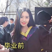 Wanita lulusan universitas tersebut kemudian memutuskan untuk berhenti jadi pramugari dan kembali ke rumah untuk menjadi peternak babi. Foto: Weibo