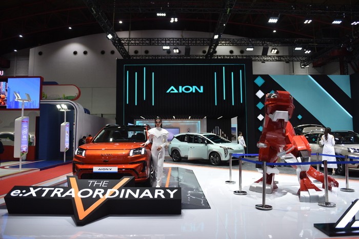 AION V