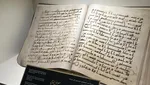 Potret Manuskrip Al-Quran Langka dari Berbagai Era Islam