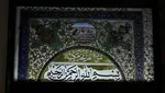 Potret Manuskrip Al-Quran Langka dari Berbagai Era Islam