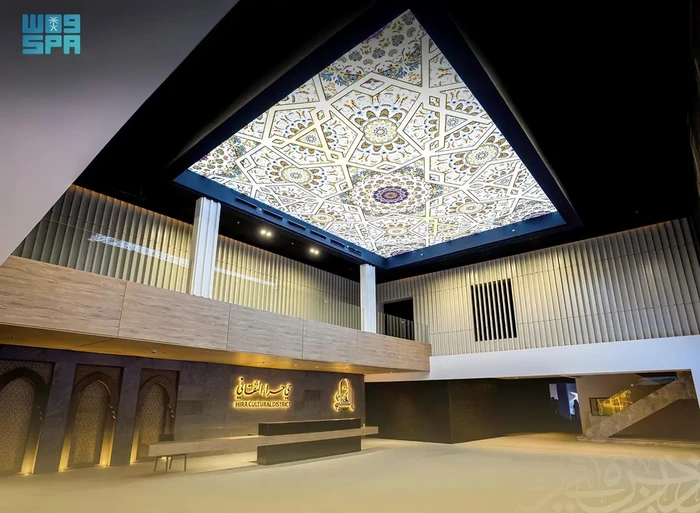 Koleksi yang dipamerkan di Museum Al-Qur'an Distrik Hira, Makkah Koleksi yang dipamerkan di Museum Al-Qur'an Distrik Hira, Makkah