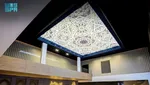 Potret Manuskrip Al-Quran Langka dari Berbagai Era Islam