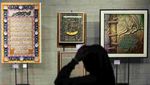 Pameran Lukisan Kaligrafi Sambut Ramadhan di Surabaya
