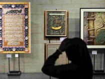 Rayakan Hari Santri dengan Pameran dan Festival Kaligrafi Islam 2025, Catat Tanggalnya