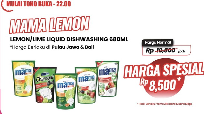Promo Sabun Cuci Piring di Transmart Full Day Sale.