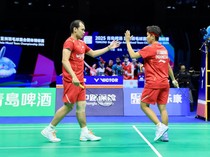 Indonesia dalam Daftar Juara Badminton Asia Mixed Team Championships