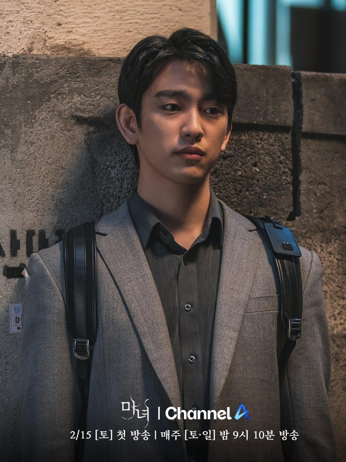 Jinyoung di Drakor The Witch Jinyoung di Drakor The Witch