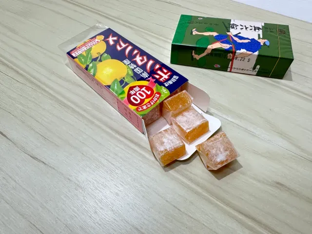 Keren! Permen Jeruk Asal Jepang Ini Sudah Ada Sejak 100 Tahun Lalu