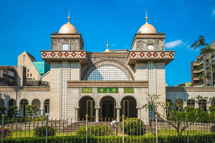Masjid Agung Taipei Taipei Grand Mosque - place of worship in Taiwan. Registered historic landmark.