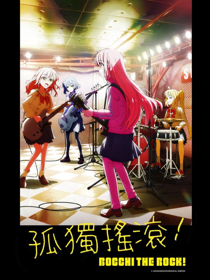 Serial Anime Bocchi The Rock Serial Anime Bocchi The Rock