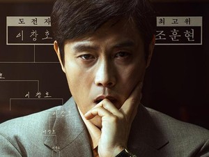 10 Film Korea Minim Skinship yang Pas Ditonton Saat Puasa Ramadan