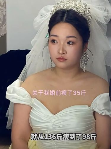 Wanita China Turunkan Berat Badan Jelang Nikah