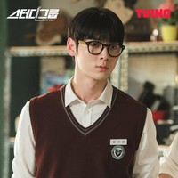 Mantan personel grup KPop NU’EST dan Wanna One, Minhyun baru-baru ini mencuri atensi dengan penampilannya di drama Korea Study Group. Penggemar juga dapat melihat aksinya di Live On, Alchemy of Souls, dan My Lovely Liar. Foto: Instagram @tving.official