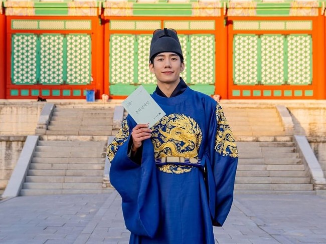 Pemain Drakor The Scandal of Chunhwa