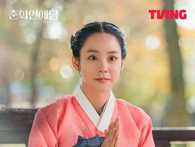 Pemain Drakor The Scandal of Chunhwa