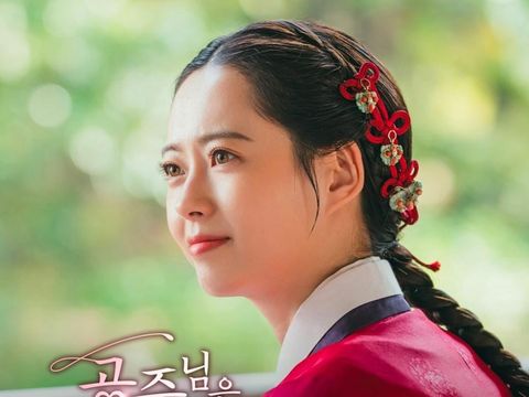 Pemain Drakor The Scandal of Chunhwa