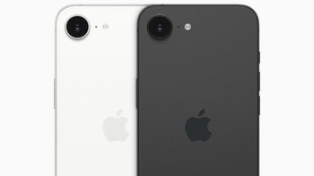 Salah satu daya tarik utama iPhone 16e adalah performanya yang luar biasa. Perangkat ini ditenagai oleh chip A18 , yang juga menjadi otak dari seri iPhone 16 lainnya. Chip ini menawarkan peningkatan signifikan dibandingkan iPhone 11 maupun iPhone SE 3. Foto: Apple