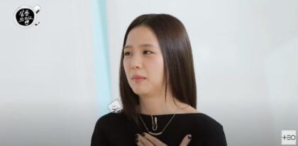 jisoo blackpink