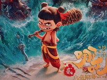 Ne Zha 2 Bikin China Cetak Rekor Rp 123 Triliun pada 2025