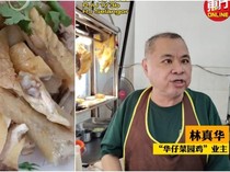 Wanita Ini Diduga Taruh Rambut  ke Pesanannya Untuk Balas Dendam