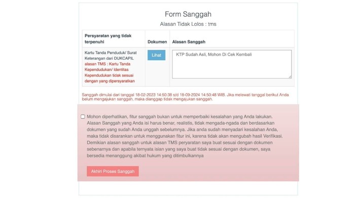 Form masa sanggah PPPK 2024.
