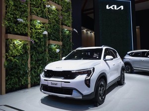 Tanpa Produk Baru, Kia Andalkan 2 Senjata Ini di IIMS 2025