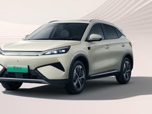 Resmi! Begini Tampilan BYD Atto 3 Facelift