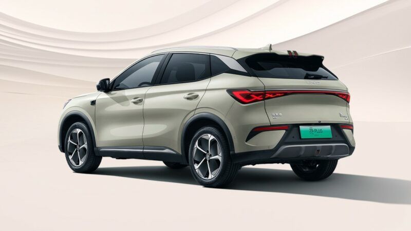 BYD Atto 3