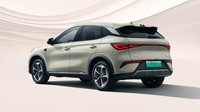 Soal tanggal peluncurannya belum diumumkan. Namun, diperkirakan mobil ini akan dirilis pada kuartal kedua tahun 2025. Foto: Carnewschina