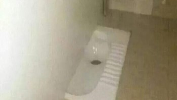 Toilet unik. Foto: arquitectura_fail via Bored Panda