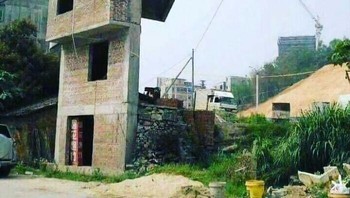 Bangunan unik. Foto: arquitectura_fail via Bored Panda